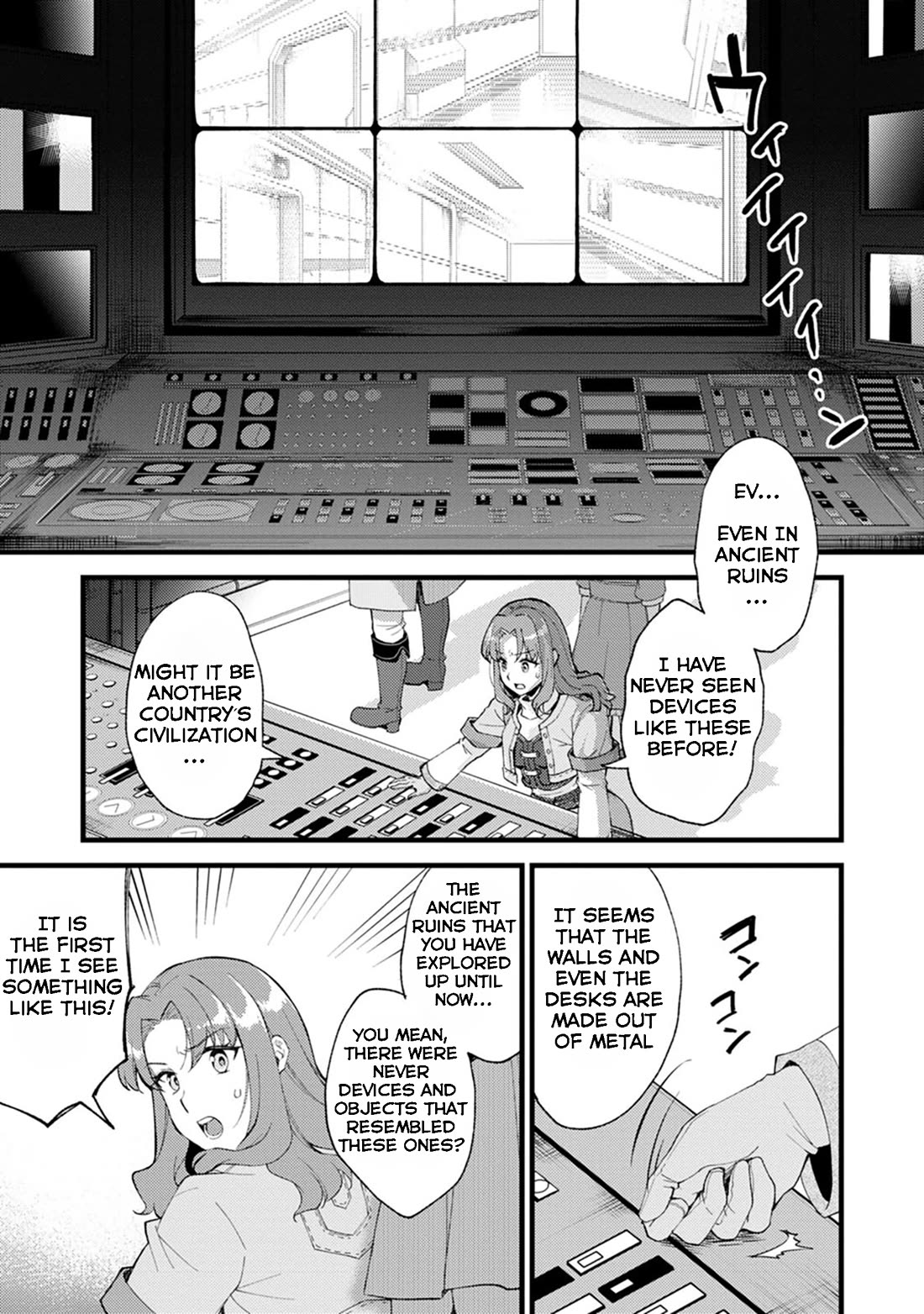 A Sword Master Childhood Friend Power Harassed Me Harshly, So I Broke Off Our Relationship And Make A Fresh Start At The Frontier As A Magic Swordsman. Chapter 26.1 page 5 - Chapter 26.1
