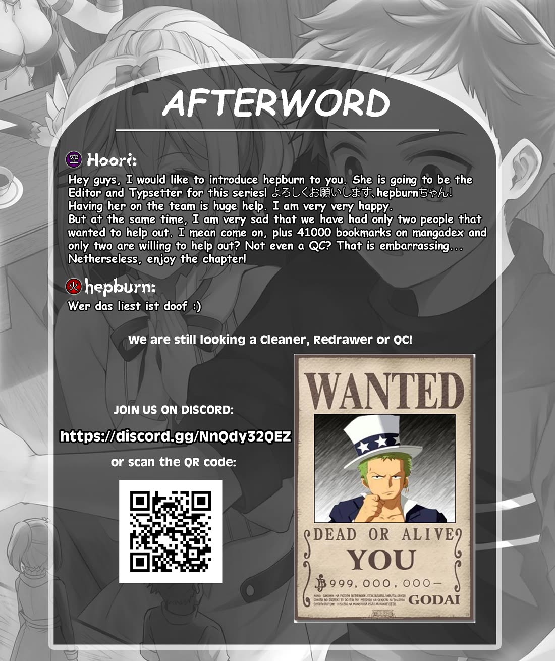 A Sword Master Childhood Friend Power Harassed Me Harshly, So I Broke Off Our Relationship And Make A Fresh Start At The Frontier As A Magic Swordsman. Chapter 26.2 page 13 - Chapter 26.2