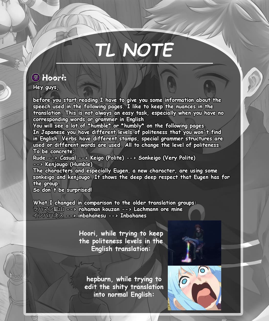 A Sword Master Childhood Friend Power Harassed Me Harshly, So I Broke Off Our Relationship And Make A Fresh Start At The Frontier As A Magic Swordsman. Chapter 26.2 page 2 - Chapter 26.2