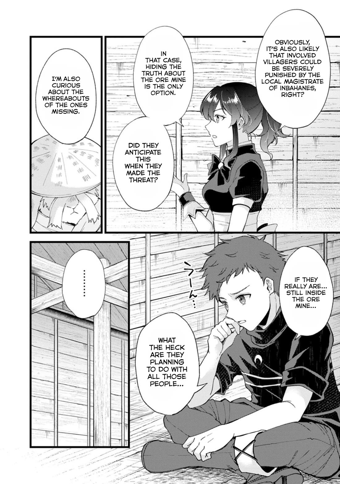 A Sword Master Childhood Friend Power Harassed Me Harshly, So I Broke Off Our Relationship And Make A Fresh Start At The Frontier As A Magic Swordsman. Chapter 26.3 page 8 - Chapter 26.3