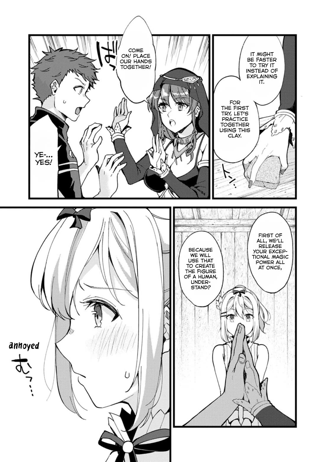 A Sword Master Childhood Friend Power Harassed Me Harshly, So I Broke Off Our Relationship And Make A Fresh Start At The Frontier As A Magic Swordsman. Chapter 27.1 page 12 - Chapter 27.1