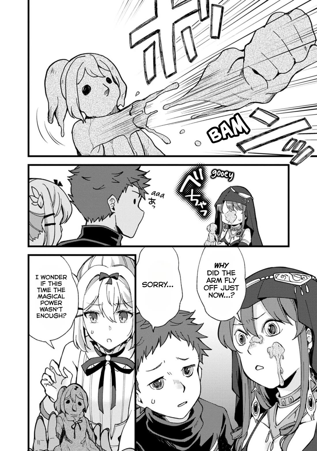 A Sword Master Childhood Friend Power Harassed Me Harshly, So I Broke Off Our Relationship And Make A Fresh Start At The Frontier As A Magic Swordsman. Chapter 27.2 page 9 - Chapter 27.2
