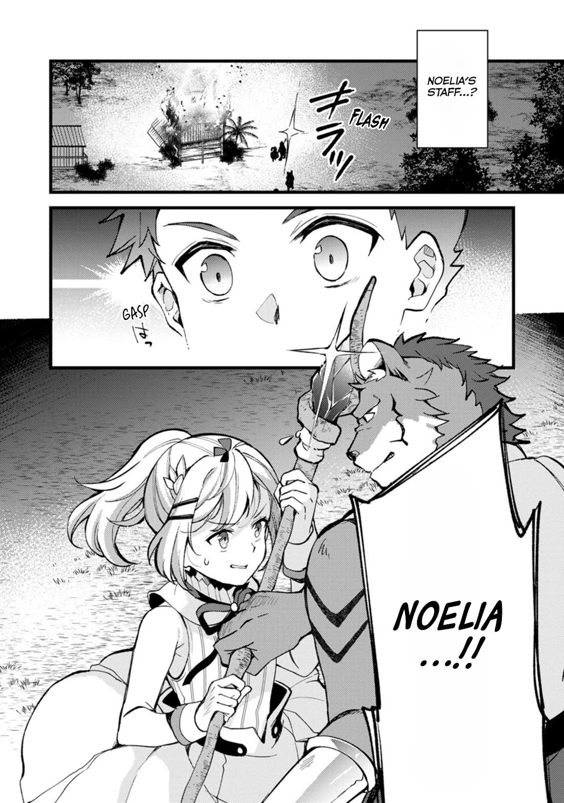 A Sword Master Childhood Friend Power Harassed Me Harshly, So I Broke Off Our Relationship And Make A Fresh Start At The Frontier As A Magic Swordsman. Chapter 28.1 page 11 - Chapter 28.1