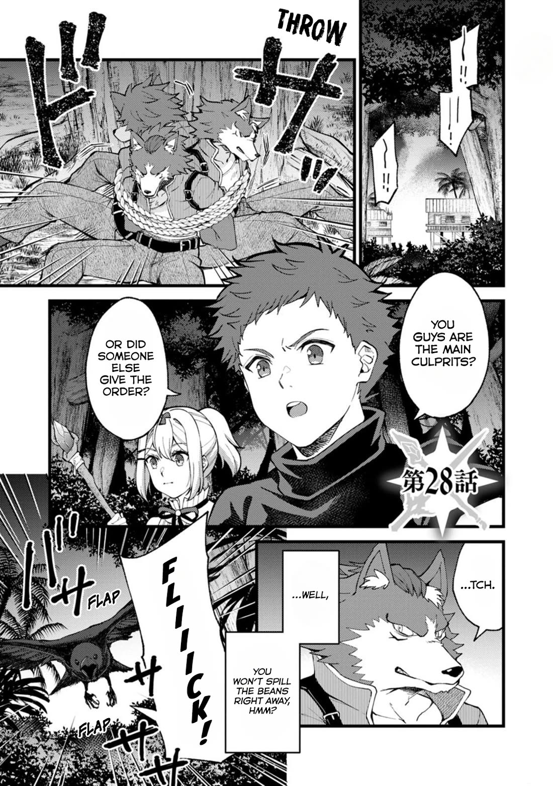 A Sword Master Childhood Friend Power Harassed Me Harshly, So I Broke Off Our Relationship And Make A Fresh Start At The Frontier As A Magic Swordsman. Chapter 28.1 page 2 - Chapter 28.1