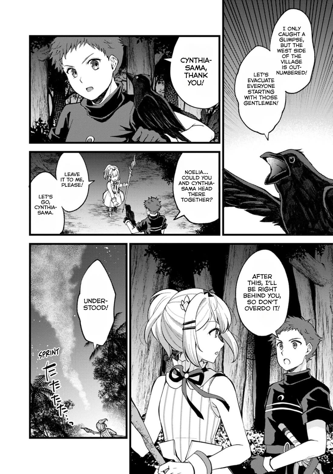 A Sword Master Childhood Friend Power Harassed Me Harshly, So I Broke Off Our Relationship And Make A Fresh Start At The Frontier As A Magic Swordsman. Chapter 28.1 page 3 - Chapter 28.1
