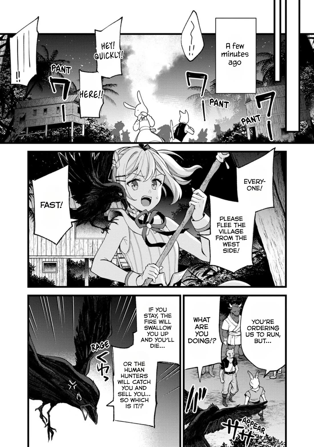 A Sword Master Childhood Friend Power Harassed Me Harshly, So I Broke Off Our Relationship And Make A Fresh Start At The Frontier As A Magic Swordsman. Chapter 28.2 page 2 - Chapter 28.2