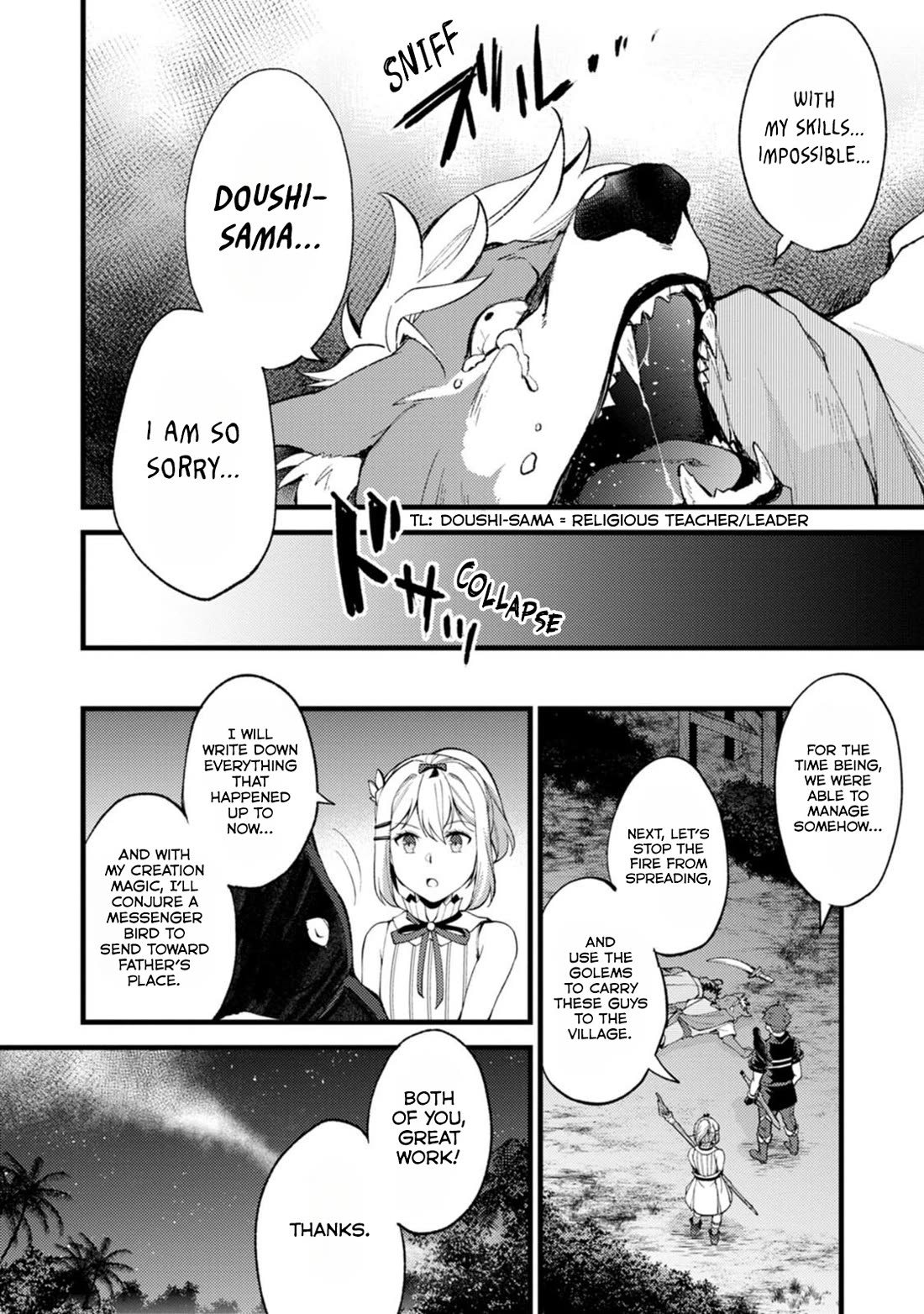 A Sword Master Childhood Friend Power Harassed Me Harshly, So I Broke Off Our Relationship And Make A Fresh Start At The Frontier As A Magic Swordsman. Chapter 28.3 page 5 - Chapter 28.3