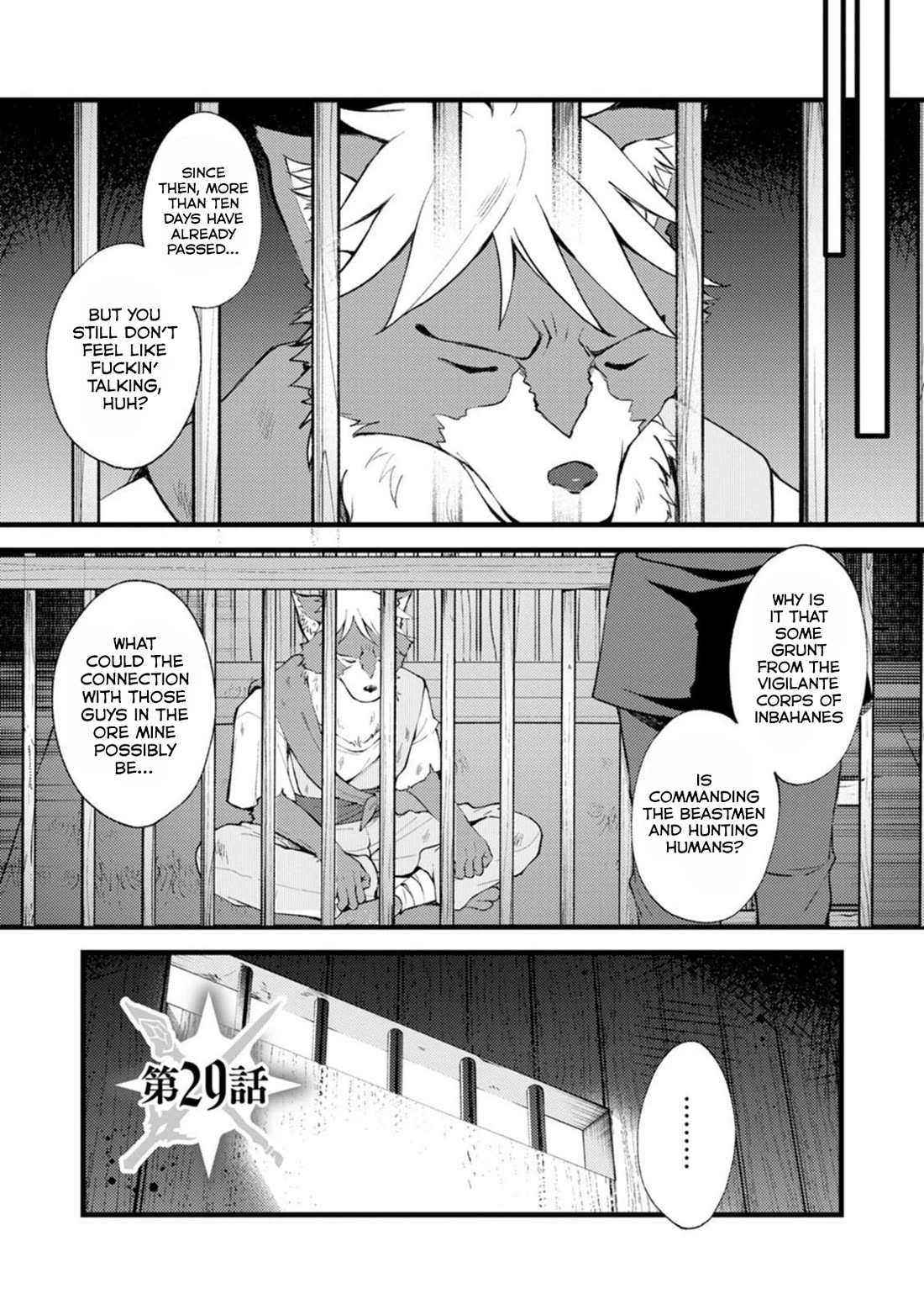 A Sword Master Childhood Friend Power Harassed Me Harshly, So I Broke Off Our Relationship And Make A Fresh Start At The Frontier As A Magic Swordsman. Chapter 29.1 page 2 - Chapter 29.1