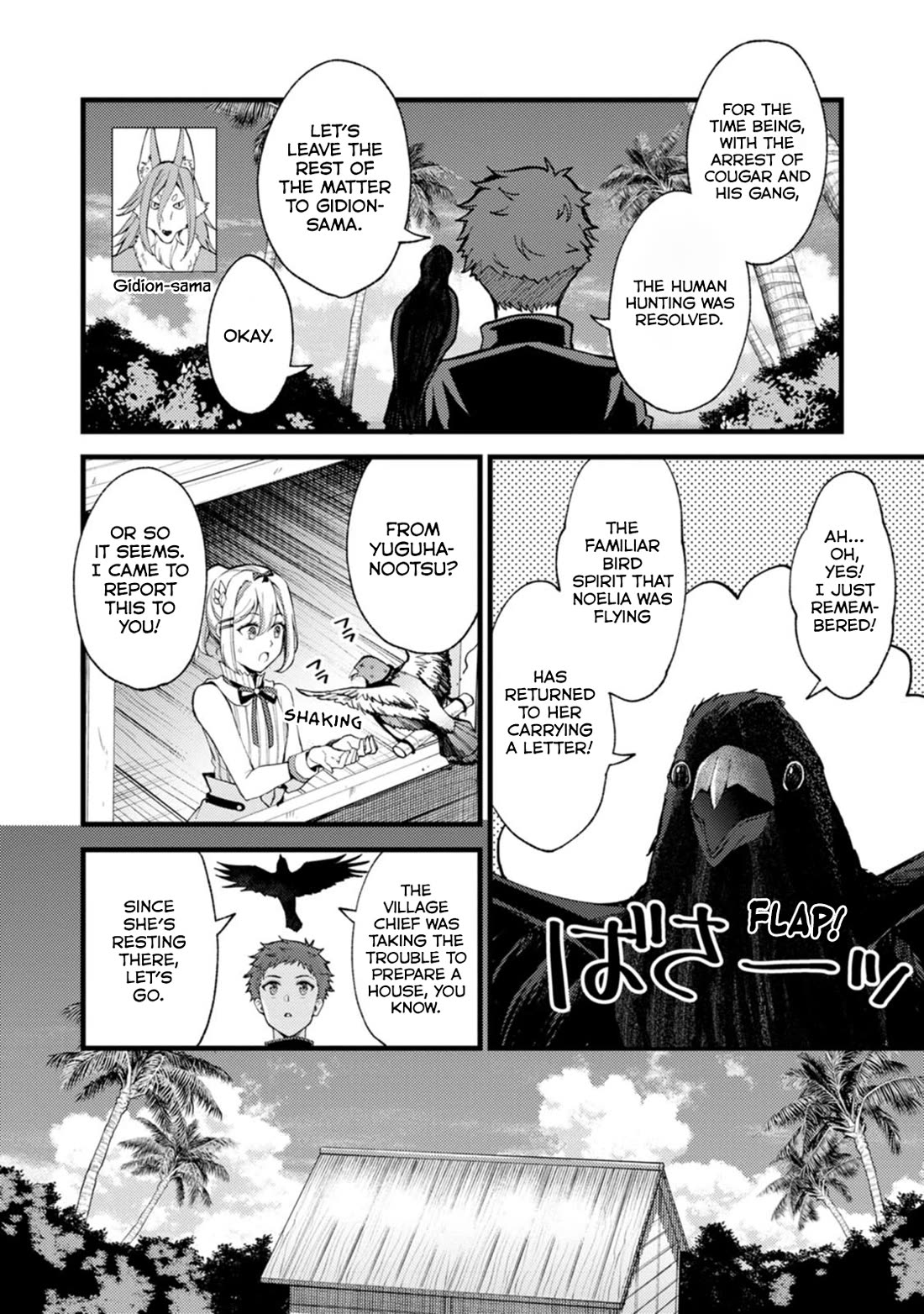 A Sword Master Childhood Friend Power Harassed Me Harshly, So I Broke Off Our Relationship And Make A Fresh Start At The Frontier As A Magic Swordsman. Chapter 29.1 page 5 - Chapter 29.1