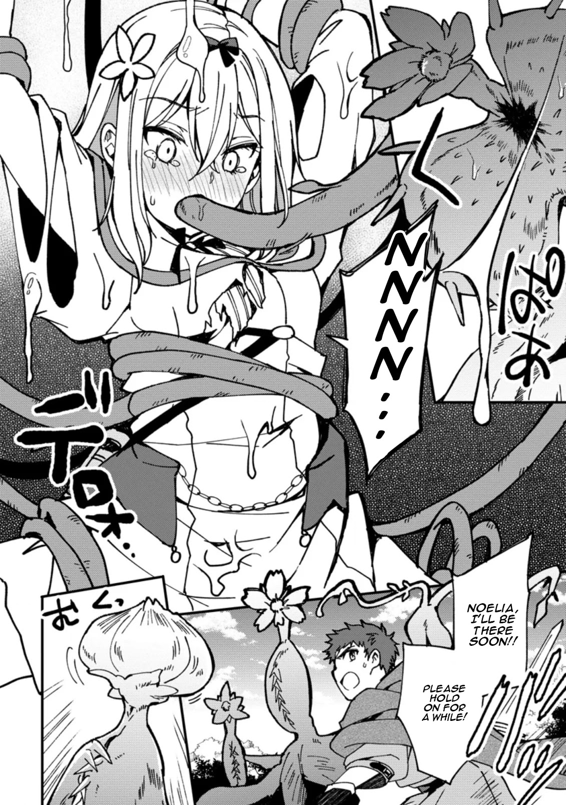 A Sword Master Childhood Friend Power Harassed Me Harshly, So I Broke Off Our Relationship And Make A Fresh Start At The Frontier As A Magic Swordsman. Chapter 3 page 11 - Chapter 3