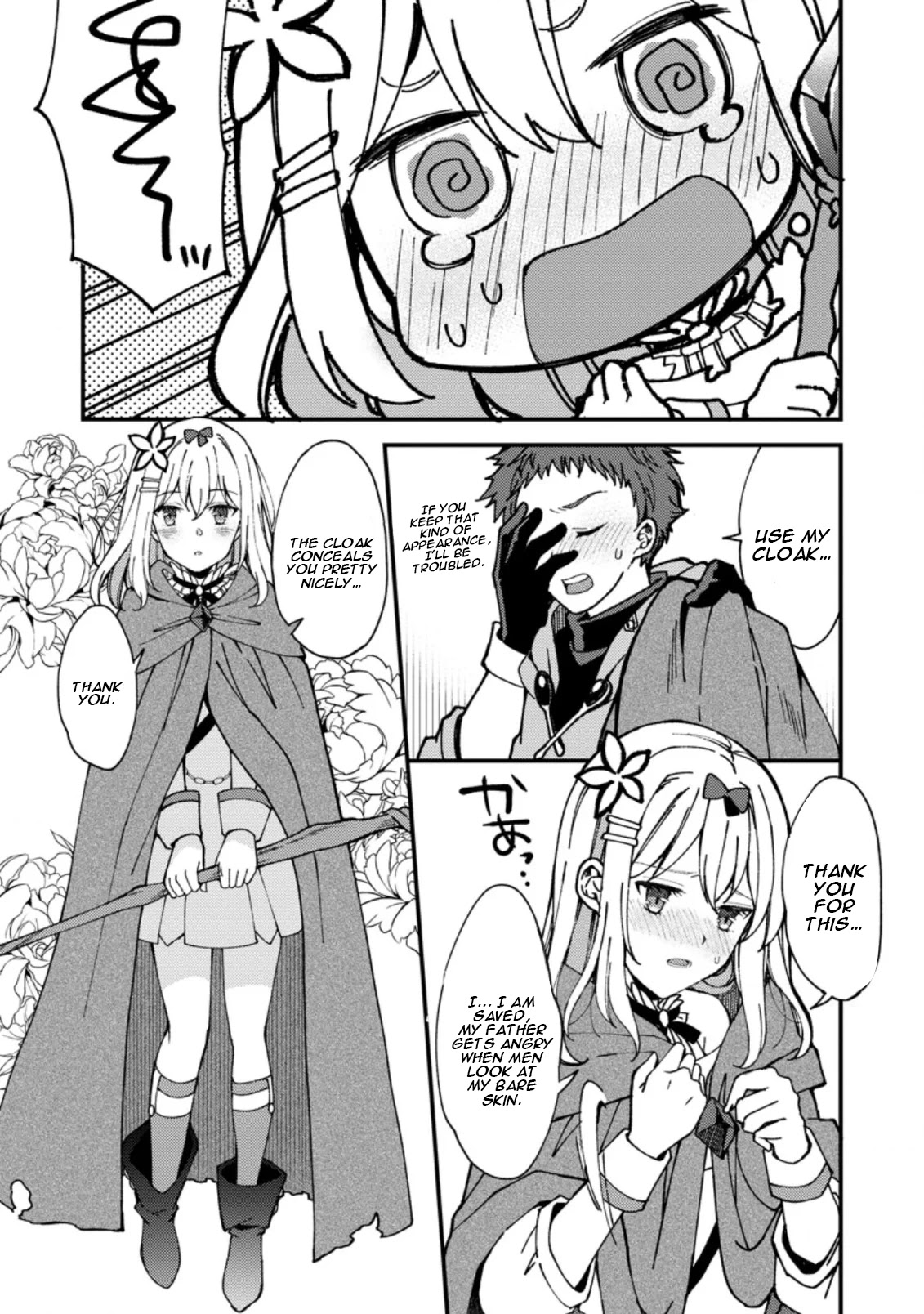 A Sword Master Childhood Friend Power Harassed Me Harshly, So I Broke Off Our Relationship And Make A Fresh Start At The Frontier As A Magic Swordsman. Chapter 3 page 17 - Chapter 3