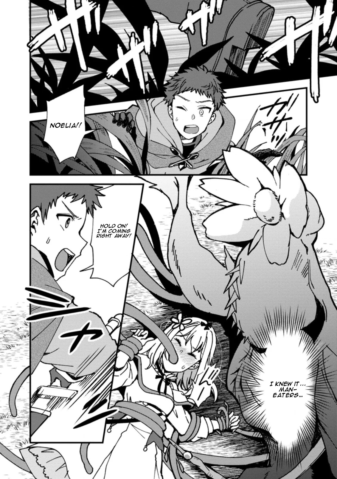 A Sword Master Childhood Friend Power Harassed Me Harshly, So I Broke Off Our Relationship And Make A Fresh Start At The Frontier As A Magic Swordsman. Chapter 3 page 9 - Chapter 3