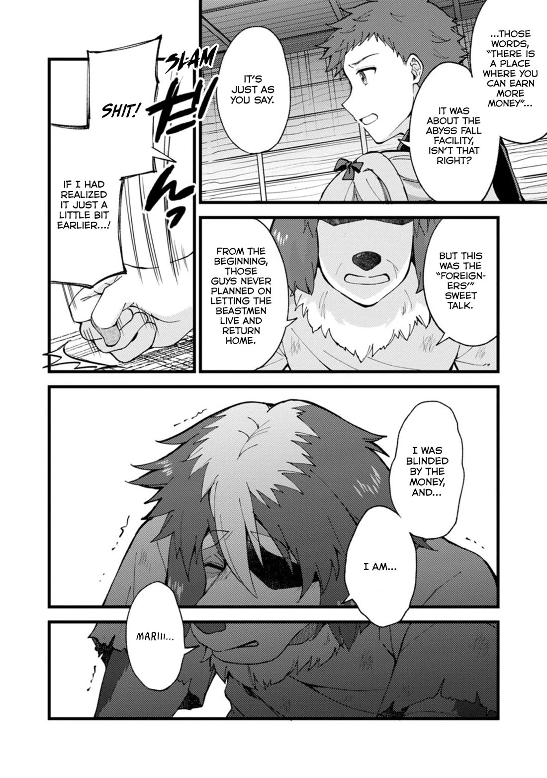 A Sword Master Childhood Friend Power Harassed Me Harshly, So I Broke Off Our Relationship And Make A Fresh Start At The Frontier As A Magic Swordsman. Chapter 30.1 page 11 - Chapter 30.1