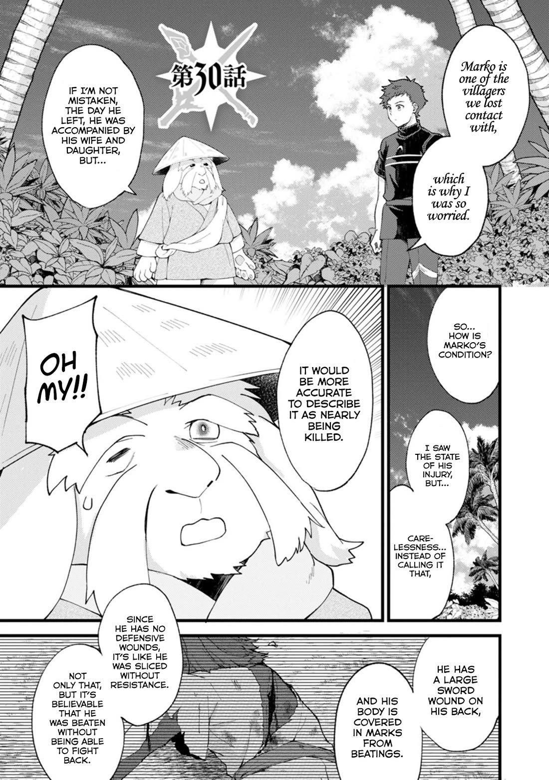 A Sword Master Childhood Friend Power Harassed Me Harshly, So I Broke Off Our Relationship And Make A Fresh Start At The Frontier As A Magic Swordsman. Chapter 30.1 page 2 - Chapter 30.1