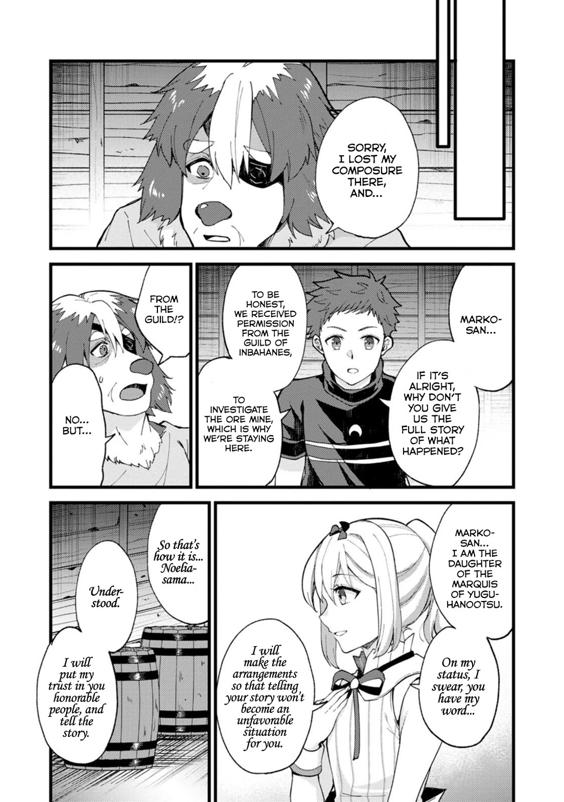 A Sword Master Childhood Friend Power Harassed Me Harshly, So I Broke Off Our Relationship And Make A Fresh Start At The Frontier As A Magic Swordsman. Chapter 30.1 page 7 - Chapter 30.1