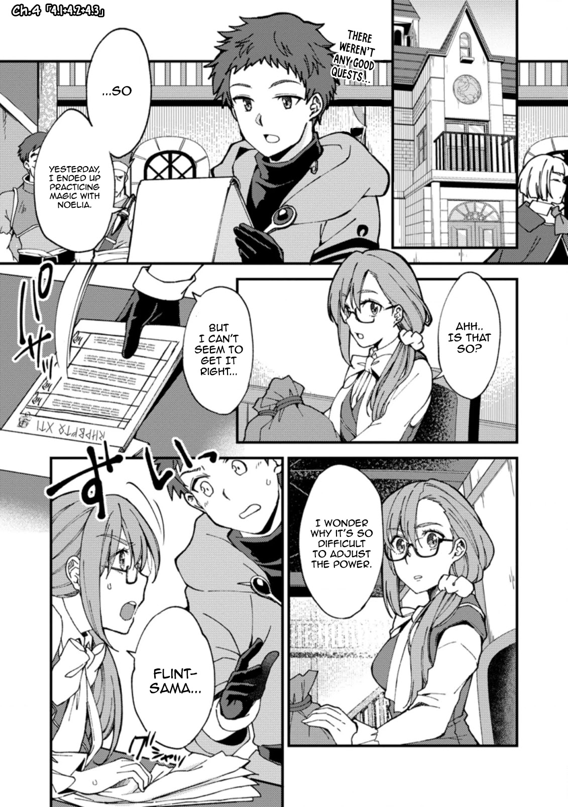 A Sword Master Childhood Friend Power Harassed Me Harshly, So I Broke Off Our Relationship And Make A Fresh Start At The Frontier As A Magic Swordsman. Chapter 4 page 1 - Chapter 4