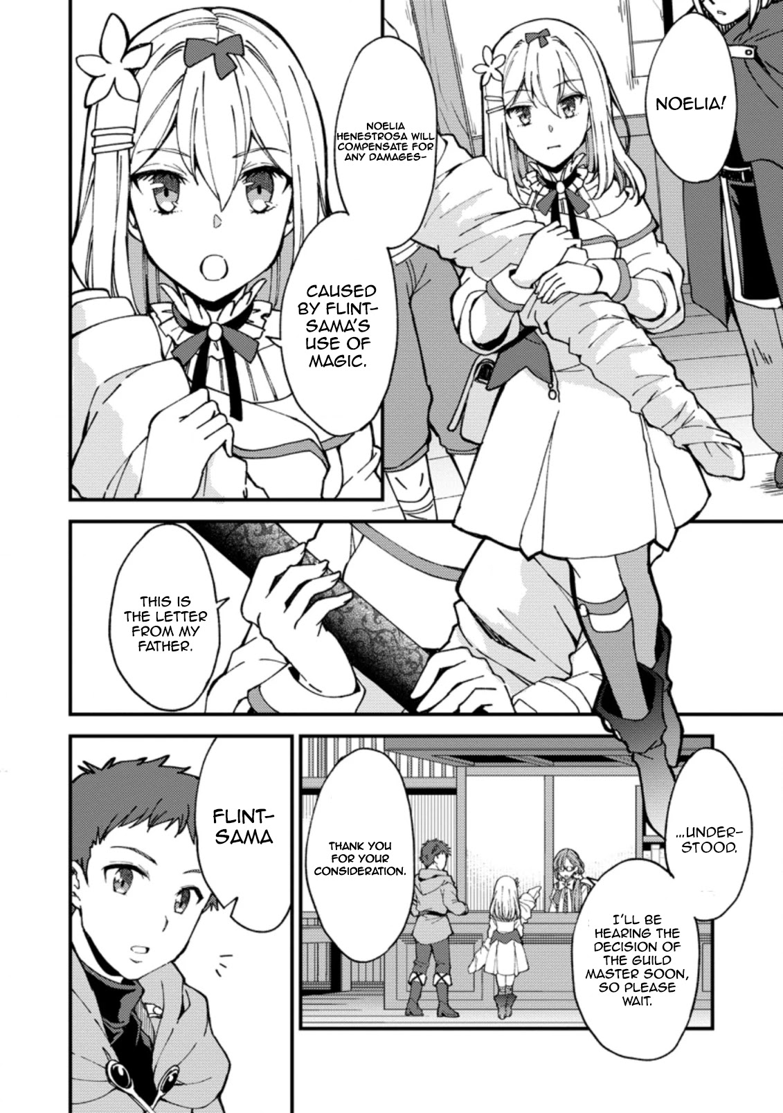 A Sword Master Childhood Friend Power Harassed Me Harshly, So I Broke Off Our Relationship And Make A Fresh Start At The Frontier As A Magic Swordsman. Chapter 4 page 7 - Chapter 4