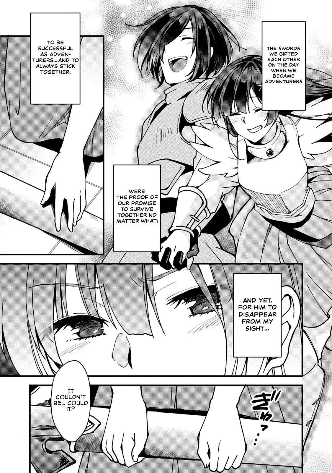 A Sword Master Childhood Friend Power Harassed Me Harshly, So I Broke Off Our Relationship And Make A Fresh Start At The Frontier As A Magic Swordsman. Chapter 5 page 16 - Chapter 5