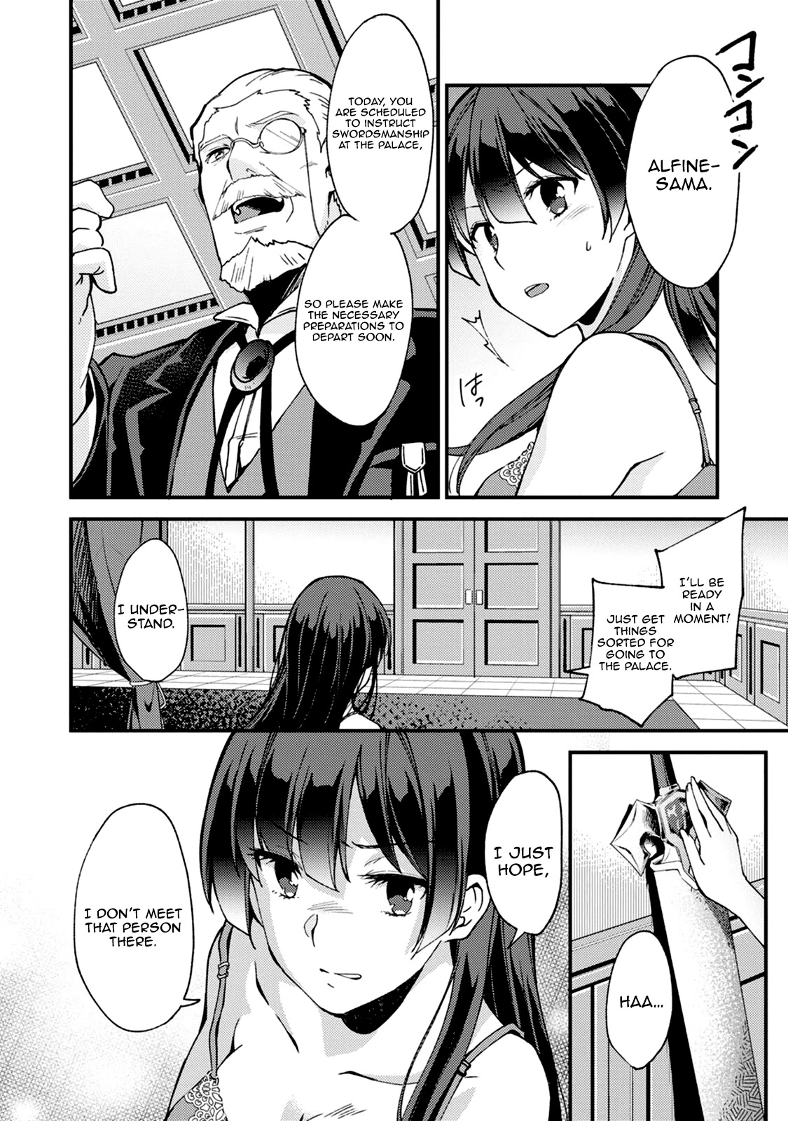 A Sword Master Childhood Friend Power Harassed Me Harshly, So I Broke Off Our Relationship And Make A Fresh Start At The Frontier As A Magic Swordsman. Chapter 5 page 17 - Chapter 5