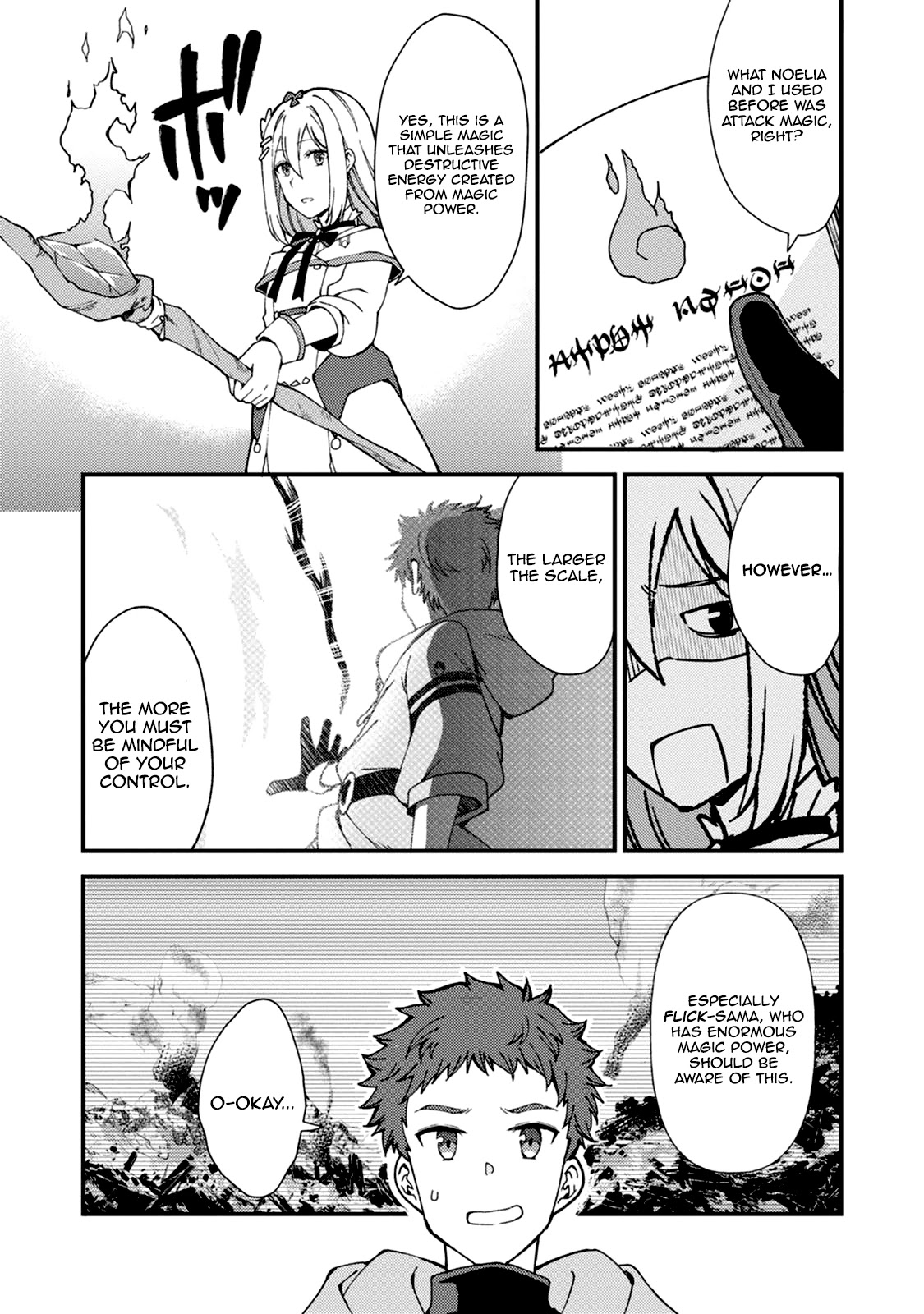 A Sword Master Childhood Friend Power Harassed Me Harshly, So I Broke Off Our Relationship And Make A Fresh Start At The Frontier As A Magic Swordsman. Chapter 5 page 3 - Chapter 5
