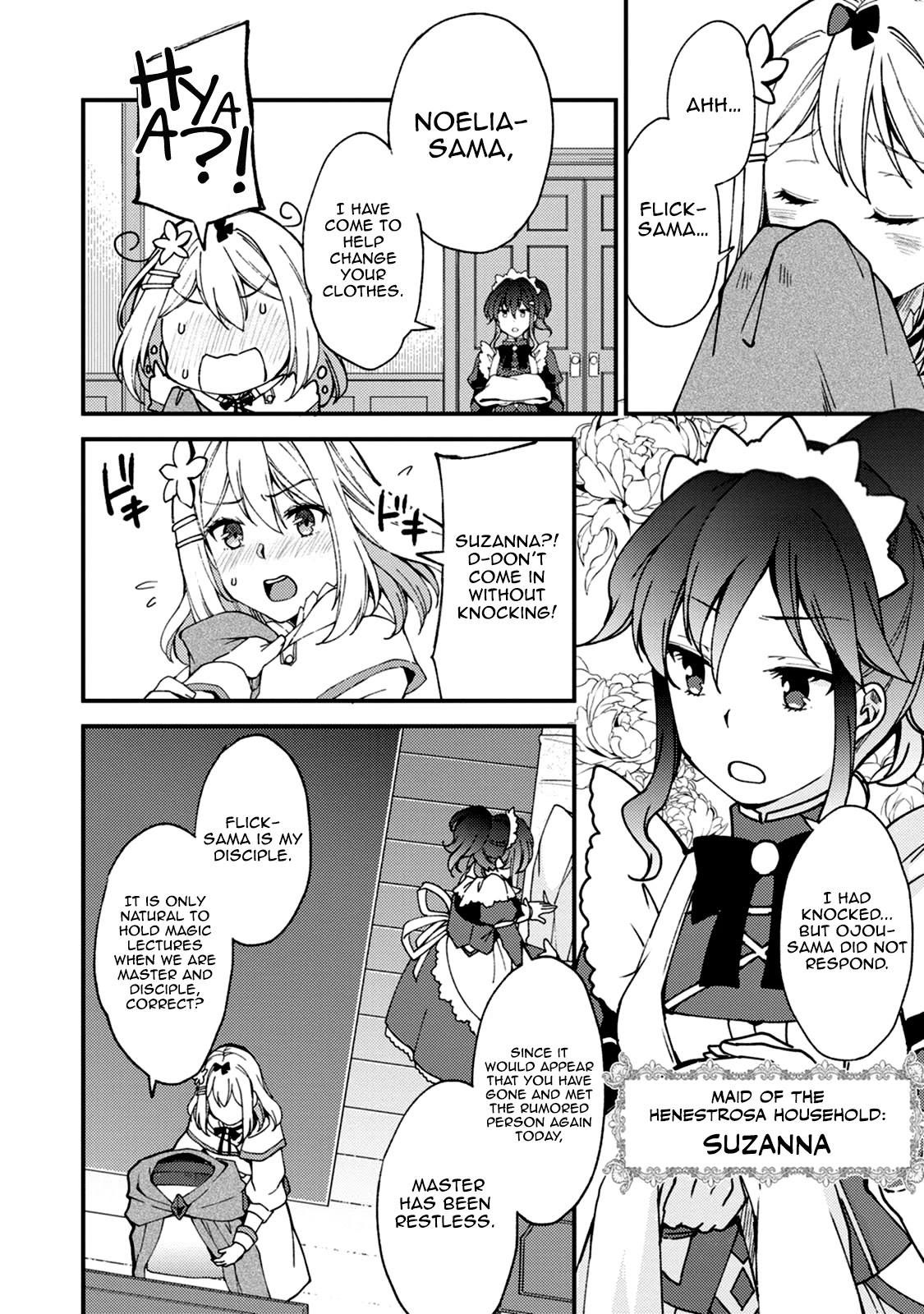A Sword Master Childhood Friend Power Harassed Me Harshly, So I Broke Off Our Relationship And Make A Fresh Start At The Frontier As A Magic Swordsman. Chapter 5 page 7 - Chapter 5