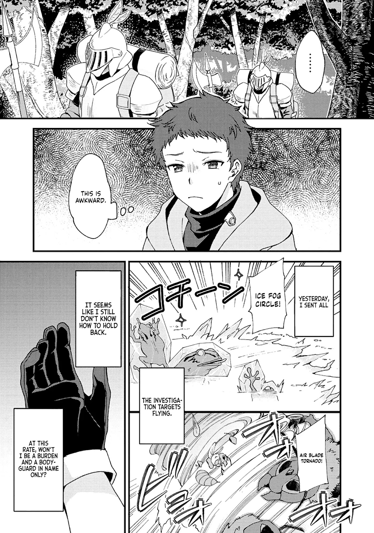 A Sword Master Childhood Friend Power Harassed Me Harshly, So I Broke Off Our Relationship And Make A Fresh Start At The Frontier As A Magic Swordsman. Chapter 6 page 2 - Chapter 6