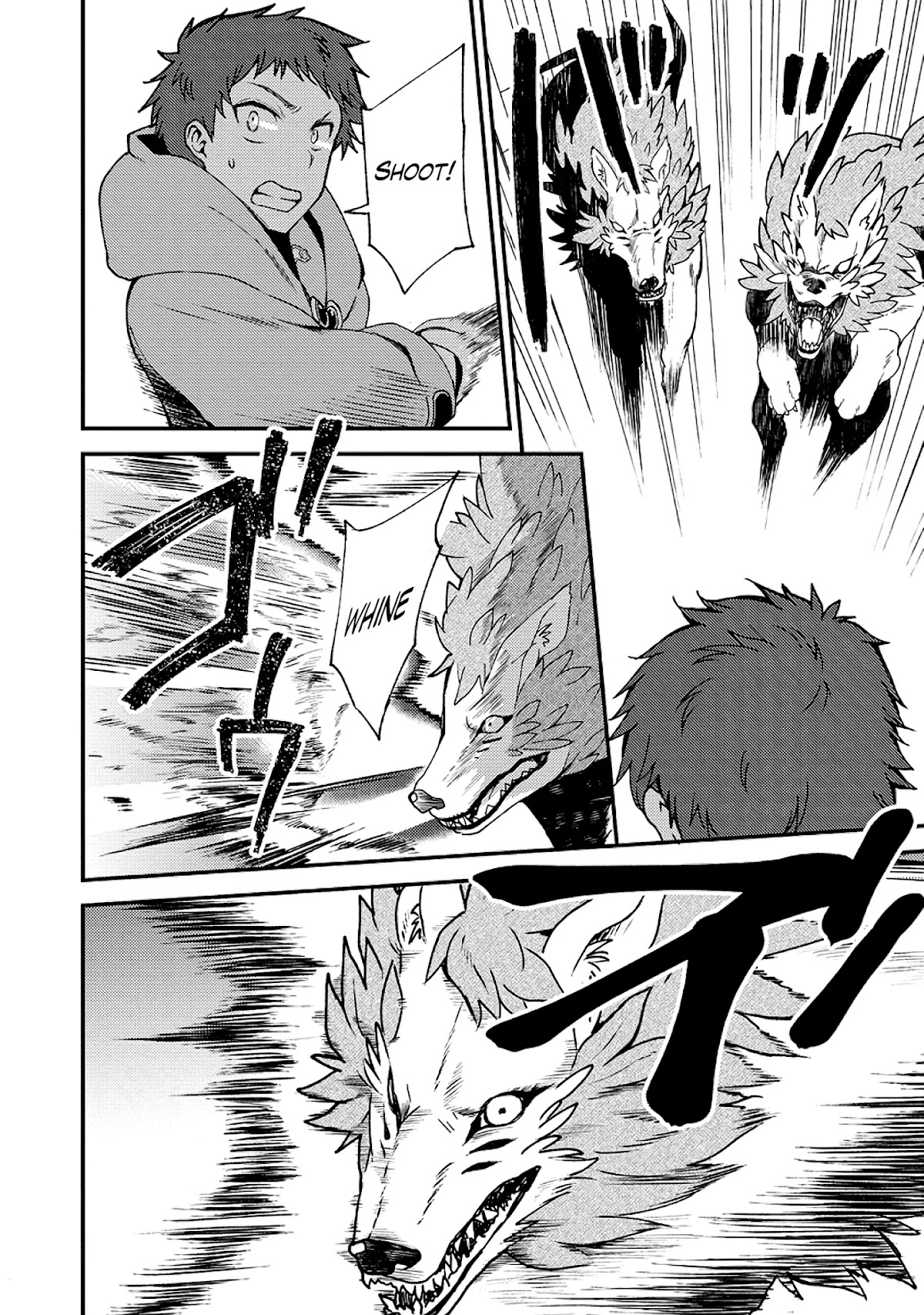 A Sword Master Childhood Friend Power Harassed Me Harshly, So I Broke Off Our Relationship And Make A Fresh Start At The Frontier As A Magic Swordsman. Chapter 6 page 9 - Chapter 6