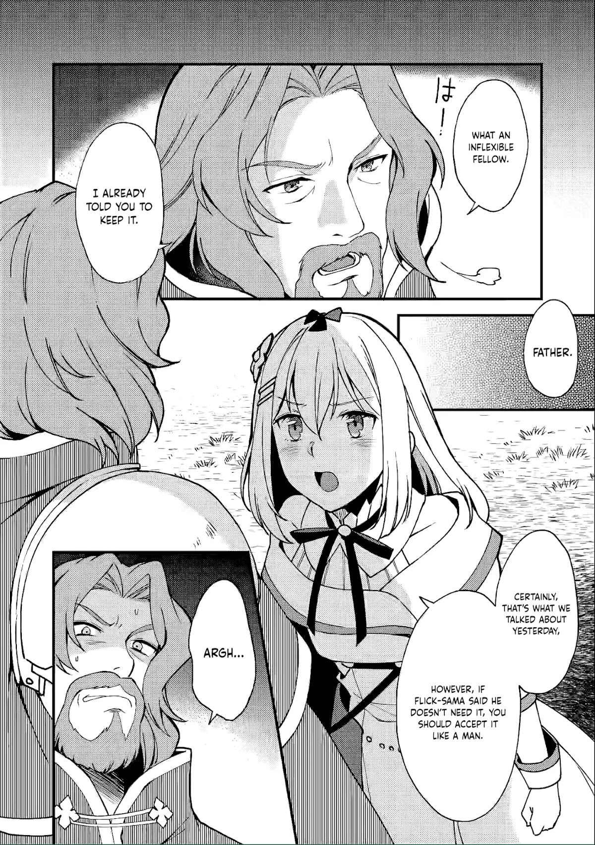 A Sword Master Childhood Friend Power Harassed Me Harshly, So I Broke Off Our Relationship And Make A Fresh Start At The Frontier As A Magic Swordsman. Chapter 7 page 19 - Chapter 7
