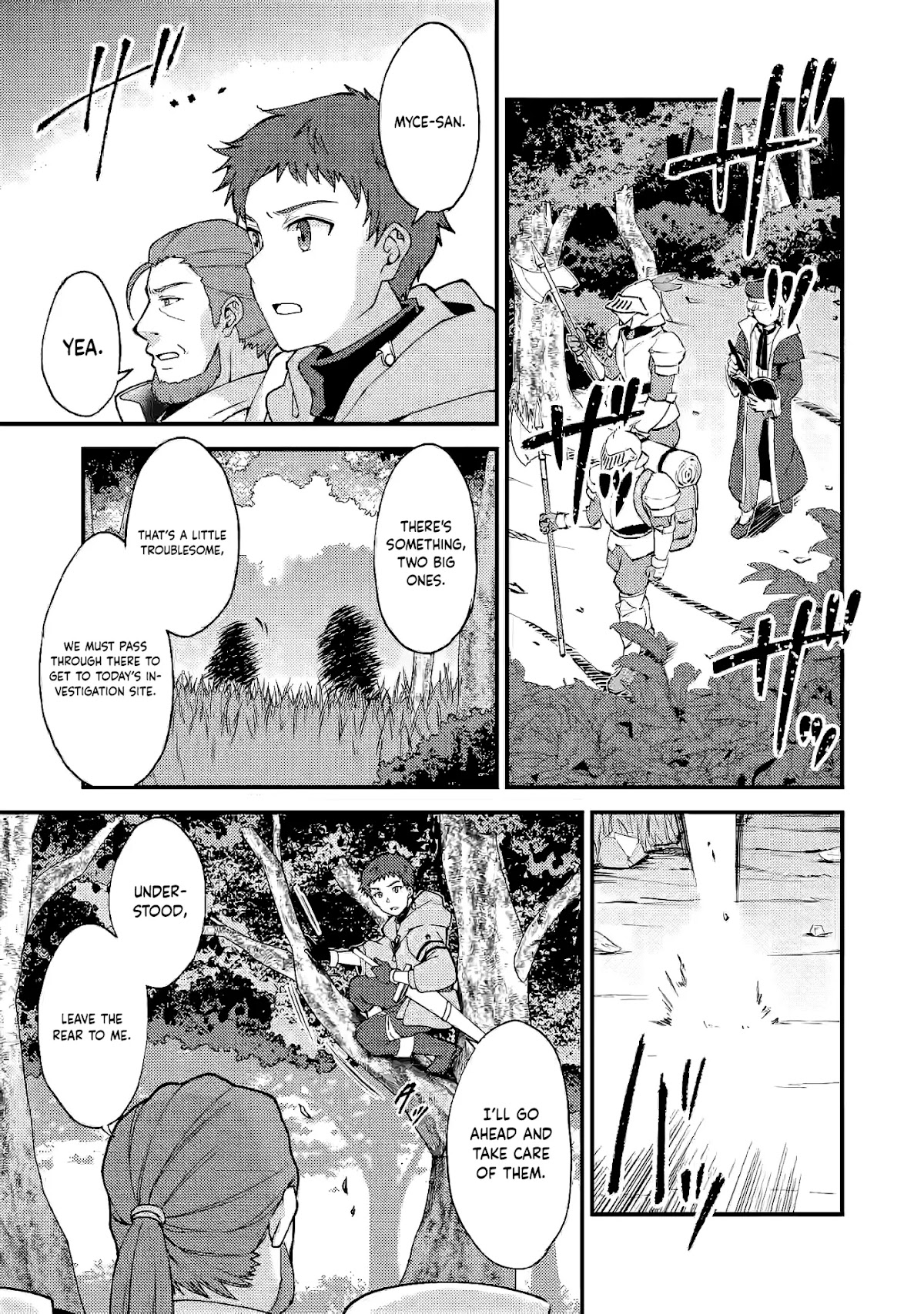 A Sword Master Childhood Friend Power Harassed Me Harshly, So I Broke Off Our Relationship And Make A Fresh Start At The Frontier As A Magic Swordsman. Chapter 7 page 2 - Chapter 7