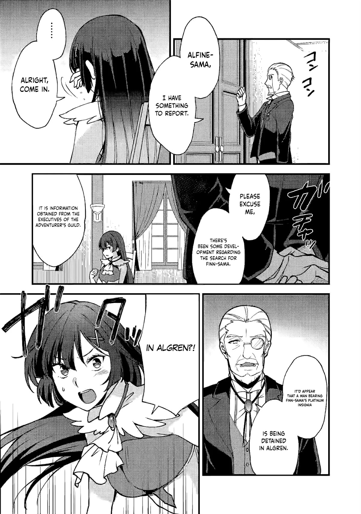 A Sword Master Childhood Friend Power Harassed Me Harshly, So I Broke Off Our Relationship And Make A Fresh Start At The Frontier As A Magic Swordsman. Chapter 7 page 26 - Chapter 7