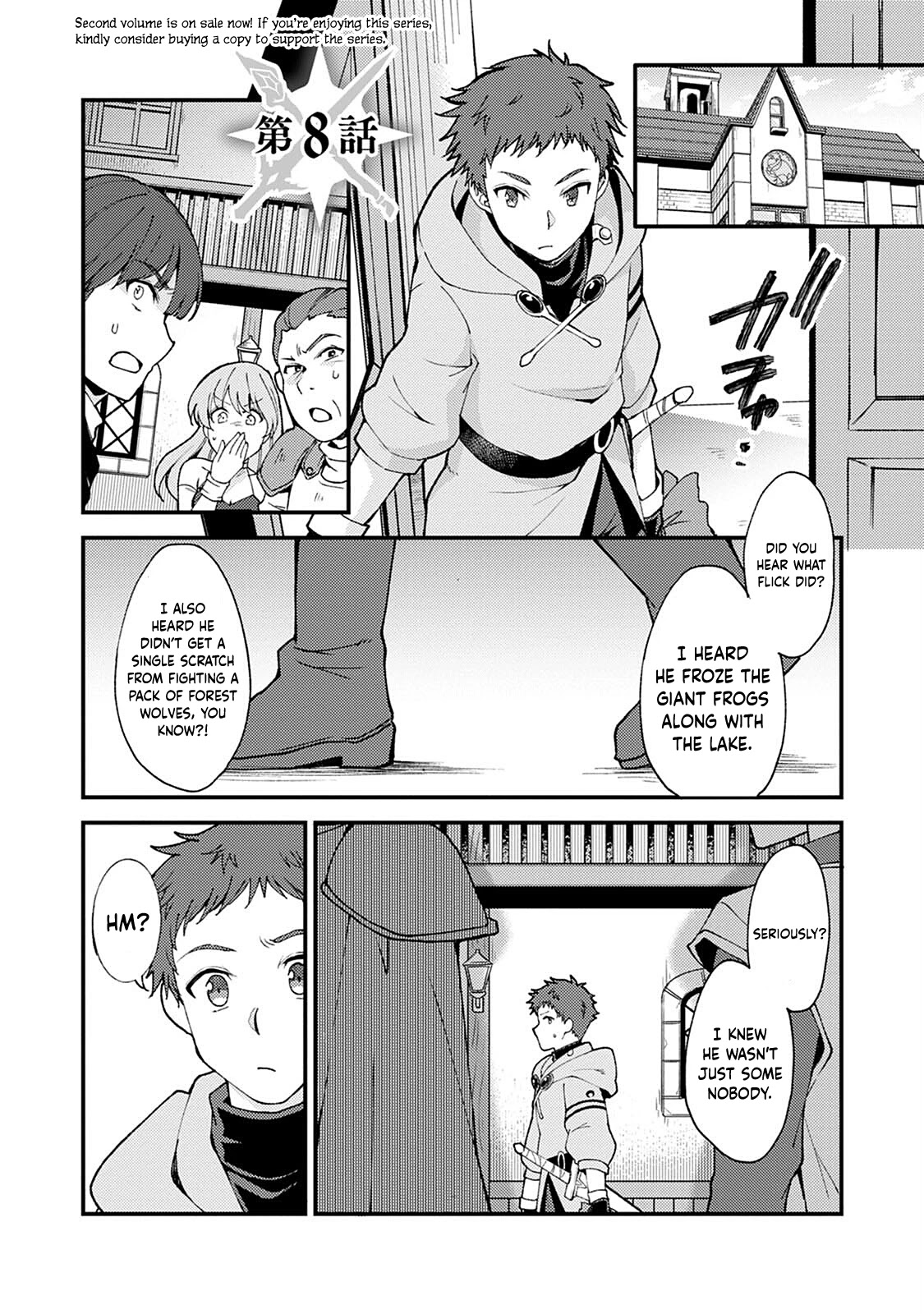 A Sword Master Childhood Friend Power Harassed Me Harshly, So I Broke Off Our Relationship And Make A Fresh Start At The Frontier As A Magic Swordsman. Chapter 8 page 2 - Chapter 8