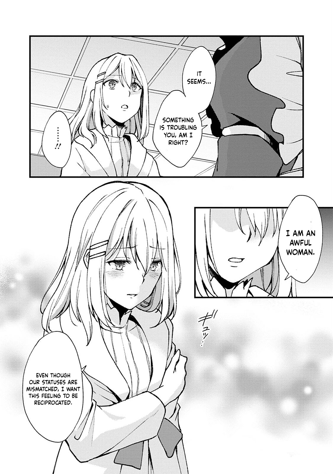 A Sword Master Childhood Friend Power Harassed Me Harshly, So I Broke Off Our Relationship And Make A Fresh Start At The Frontier As A Magic Swordsman. Chapter 8 page 27 - Chapter 8
