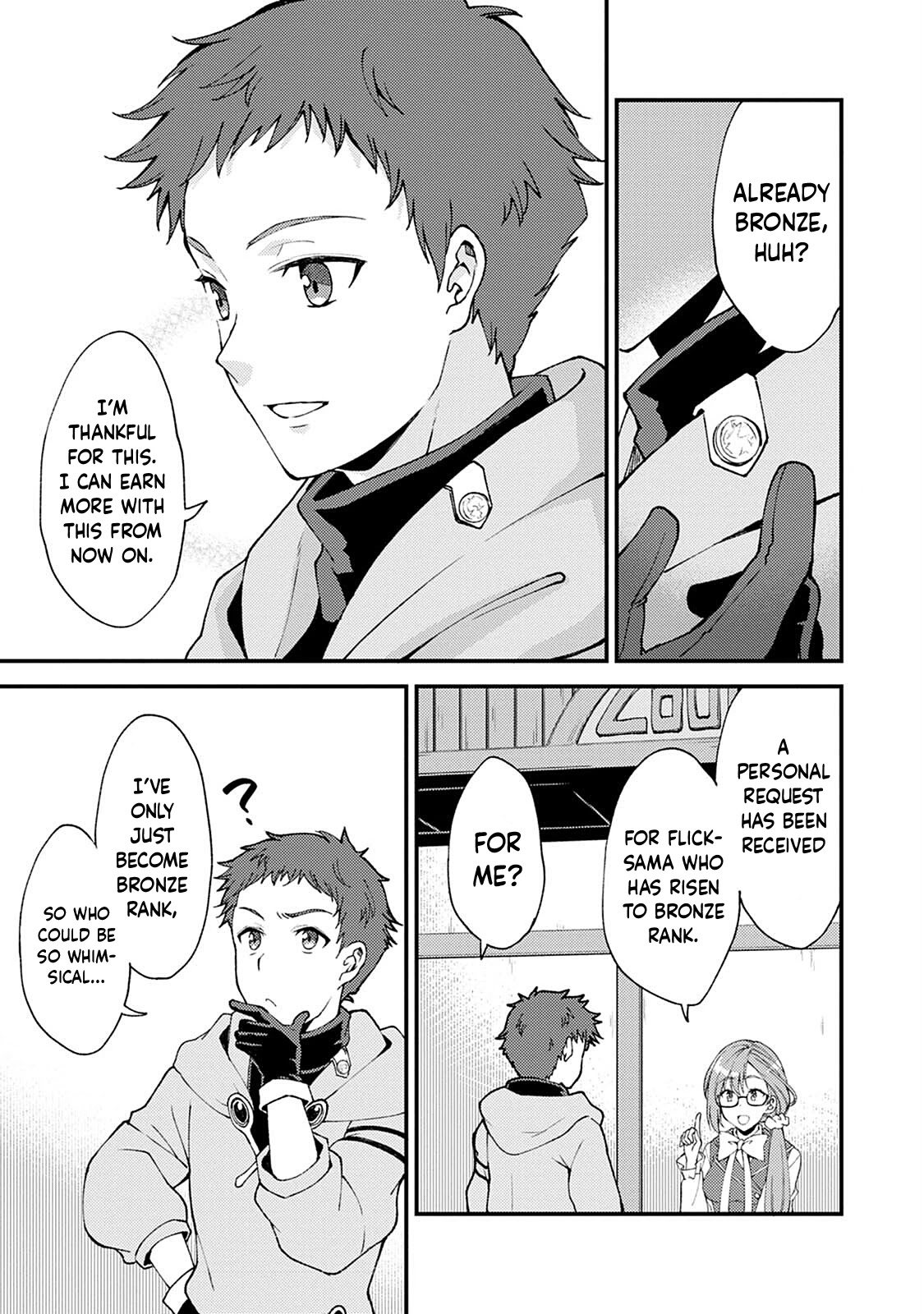 A Sword Master Childhood Friend Power Harassed Me Harshly, So I Broke Off Our Relationship And Make A Fresh Start At The Frontier As A Magic Swordsman. Chapter 8 page 8 - Chapter 8