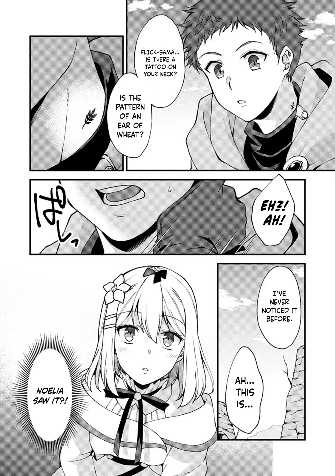 A Sword Master Childhood Friend Power Harassed Me Harshly, So I Broke Off Our Relationship And Make A Fresh Start At The Frontier As A Magic Swordsman. Chapter 9 page 11 - Chapter 9