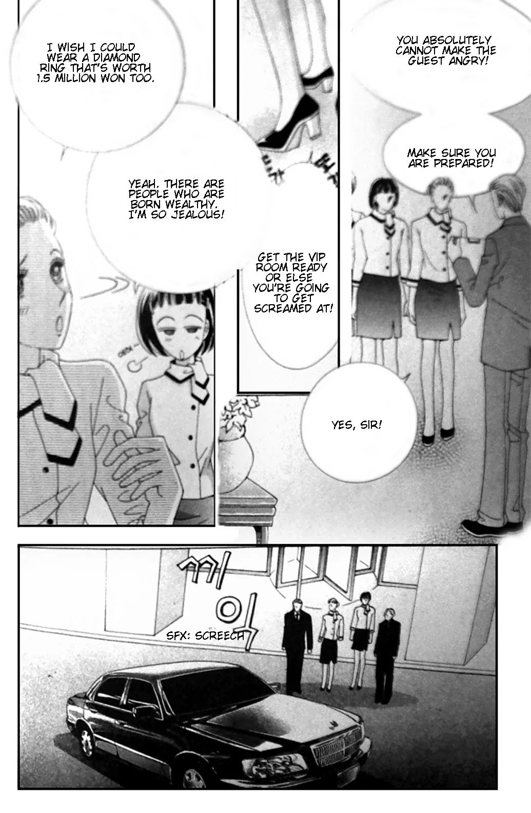 A Tackle On My Life Chapter 1 page 10 - Chapter 1