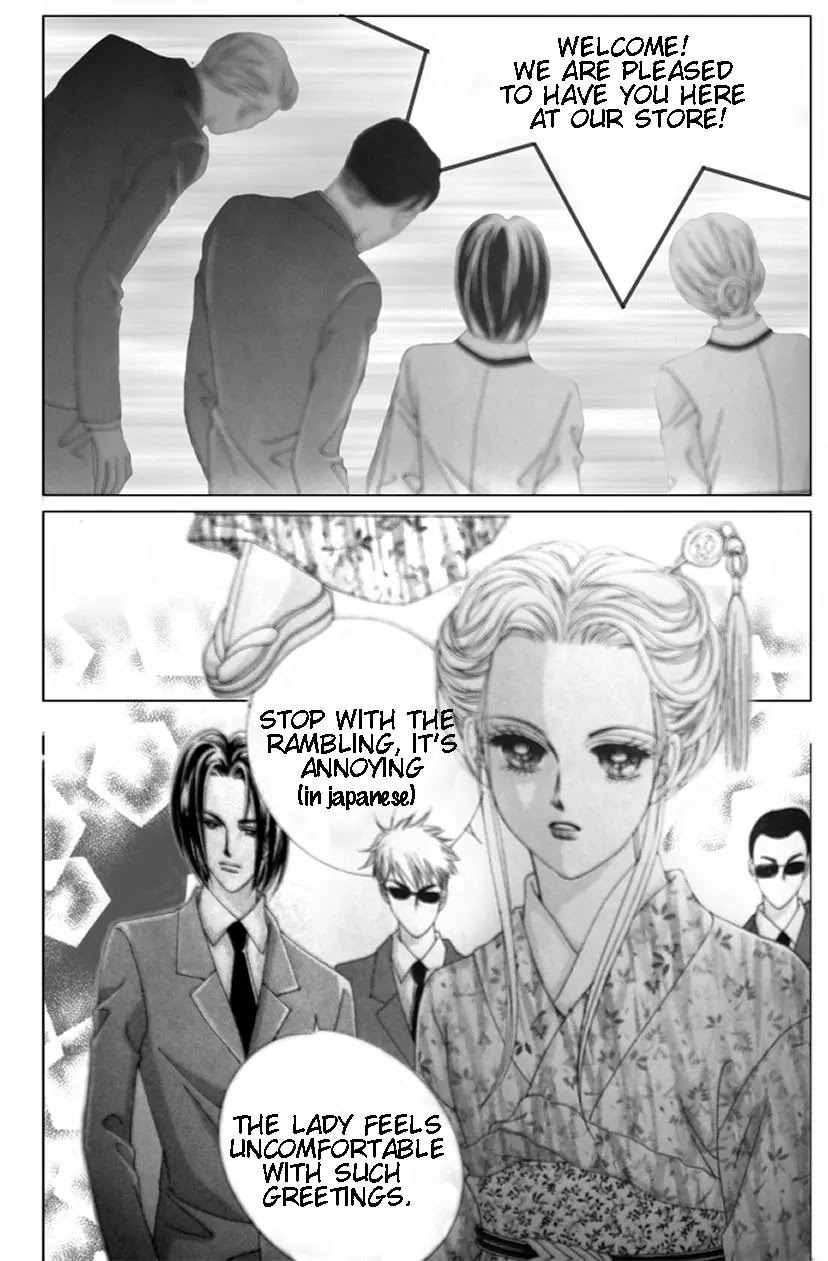 A Tackle On My Life Chapter 1 page 11 - Chapter 1