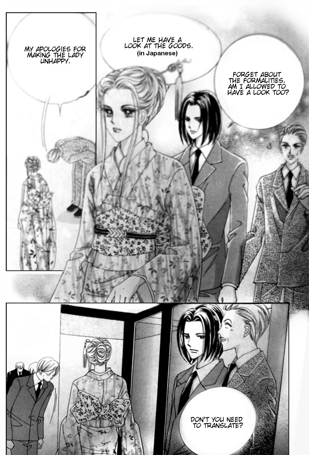 A Tackle On My Life Chapter 1 page 12 - Chapter 1