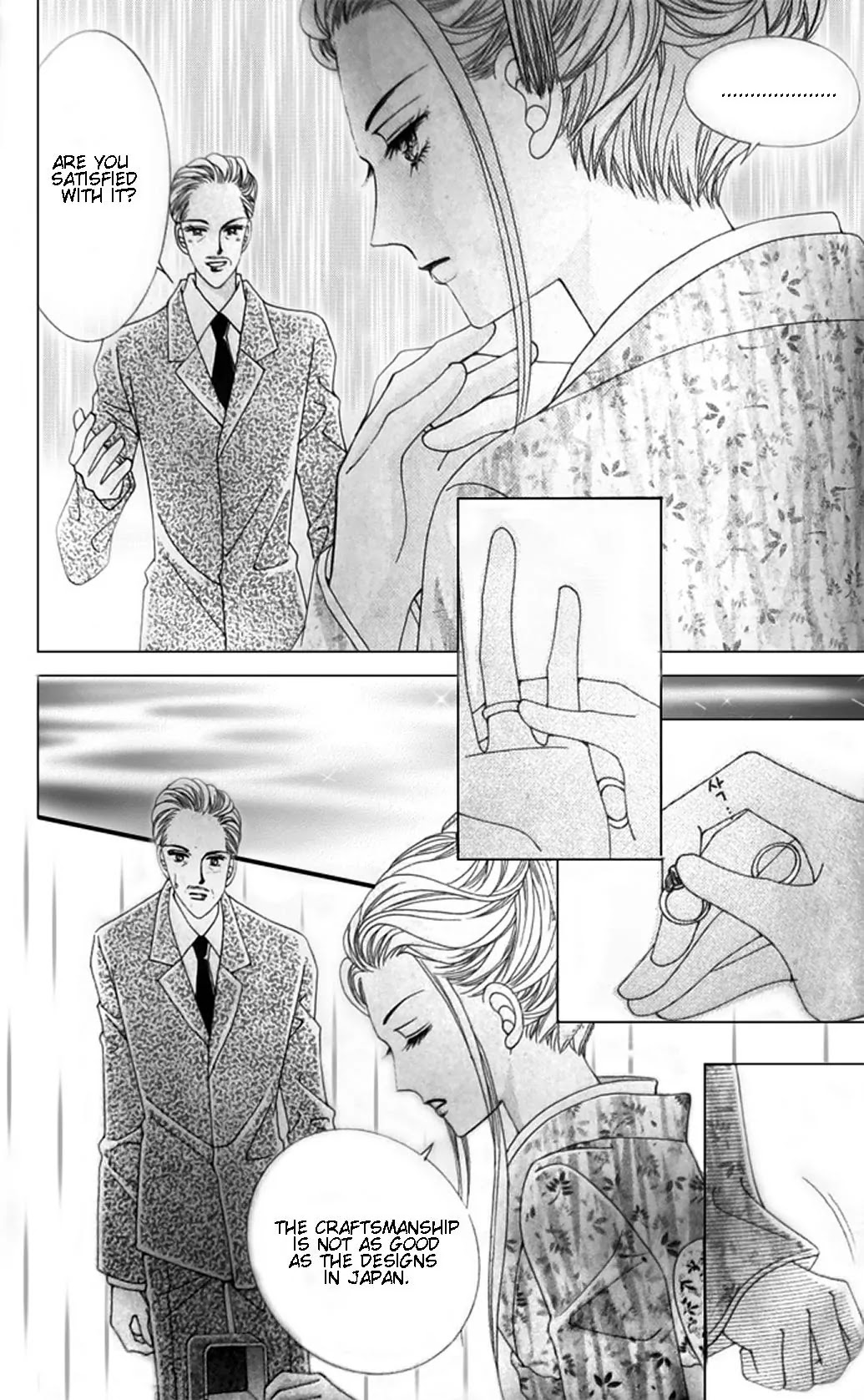 A Tackle On My Life Chapter 1 page 15 - Chapter 1