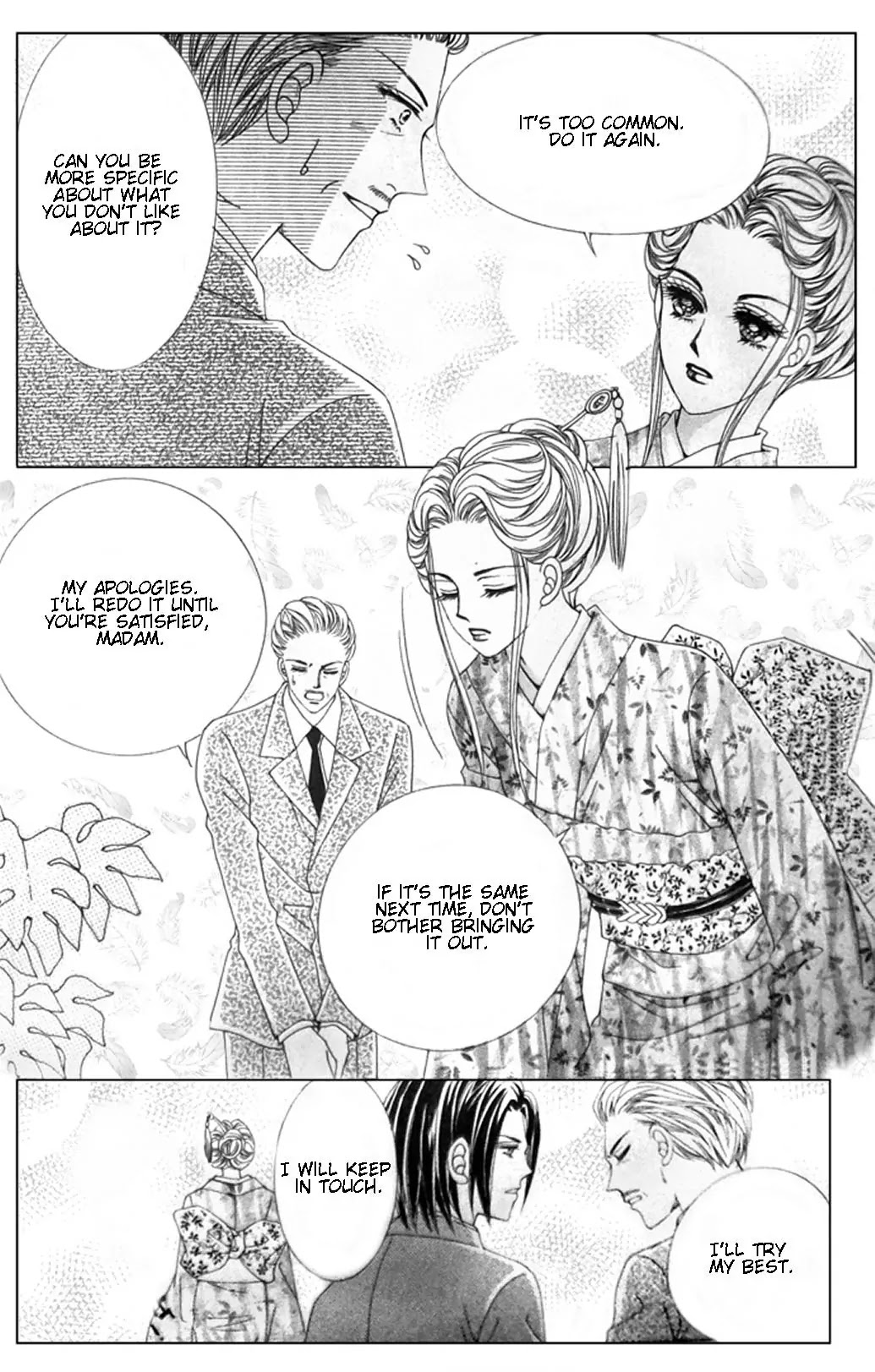 A Tackle On My Life Chapter 1 page 16 - Chapter 1