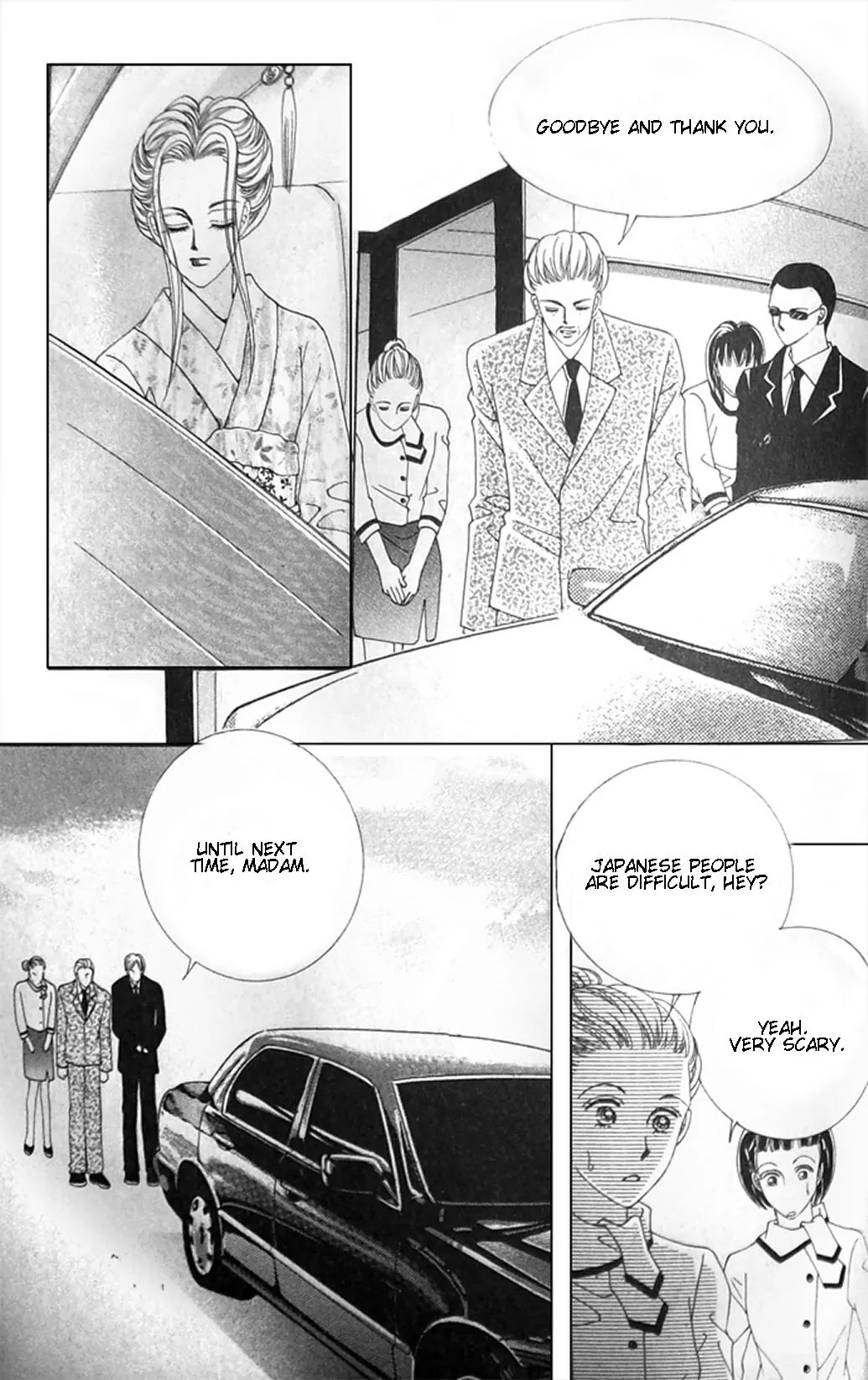 A Tackle On My Life Chapter 1 page 17 - Chapter 1