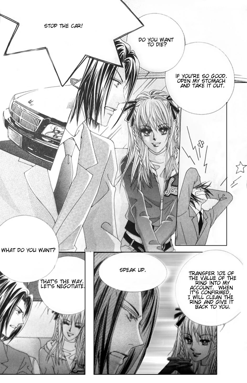 A Tackle On My Life Chapter 1 page 20 - Chapter 1