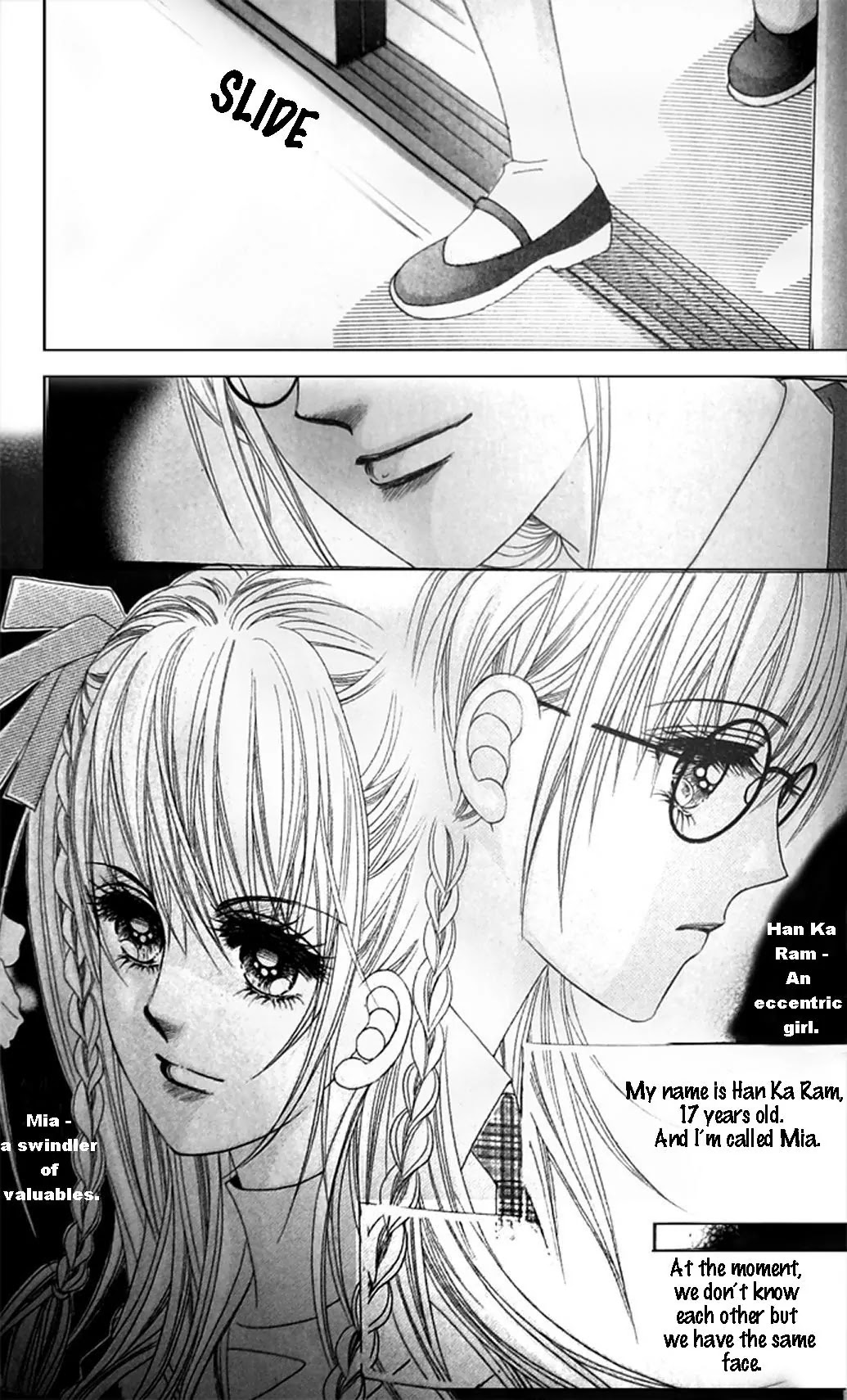 A Tackle On My Life Chapter 1 page 29 - Chapter 1