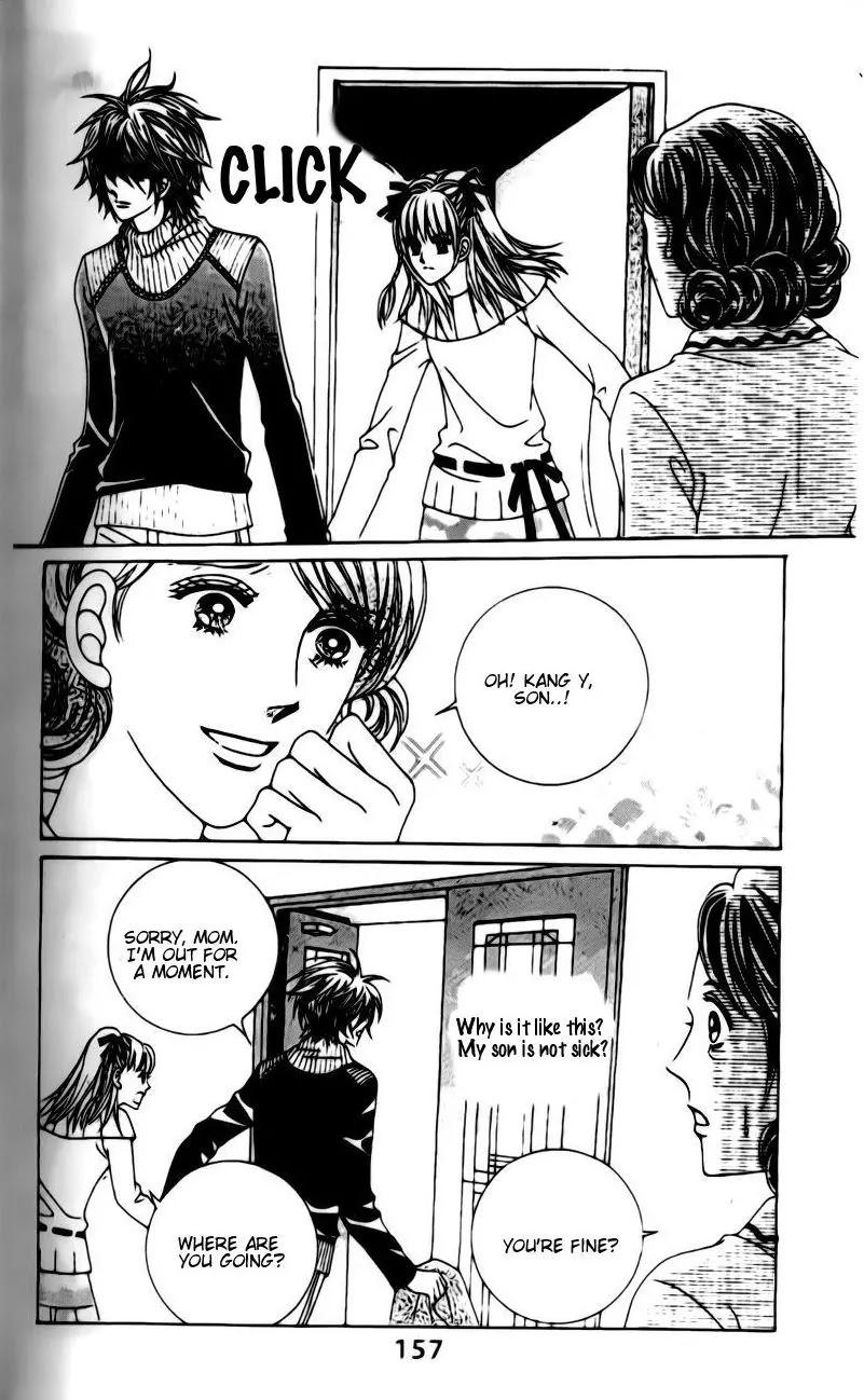 A Tackle On My Life Chapter 10 page 10 - Chapter 10