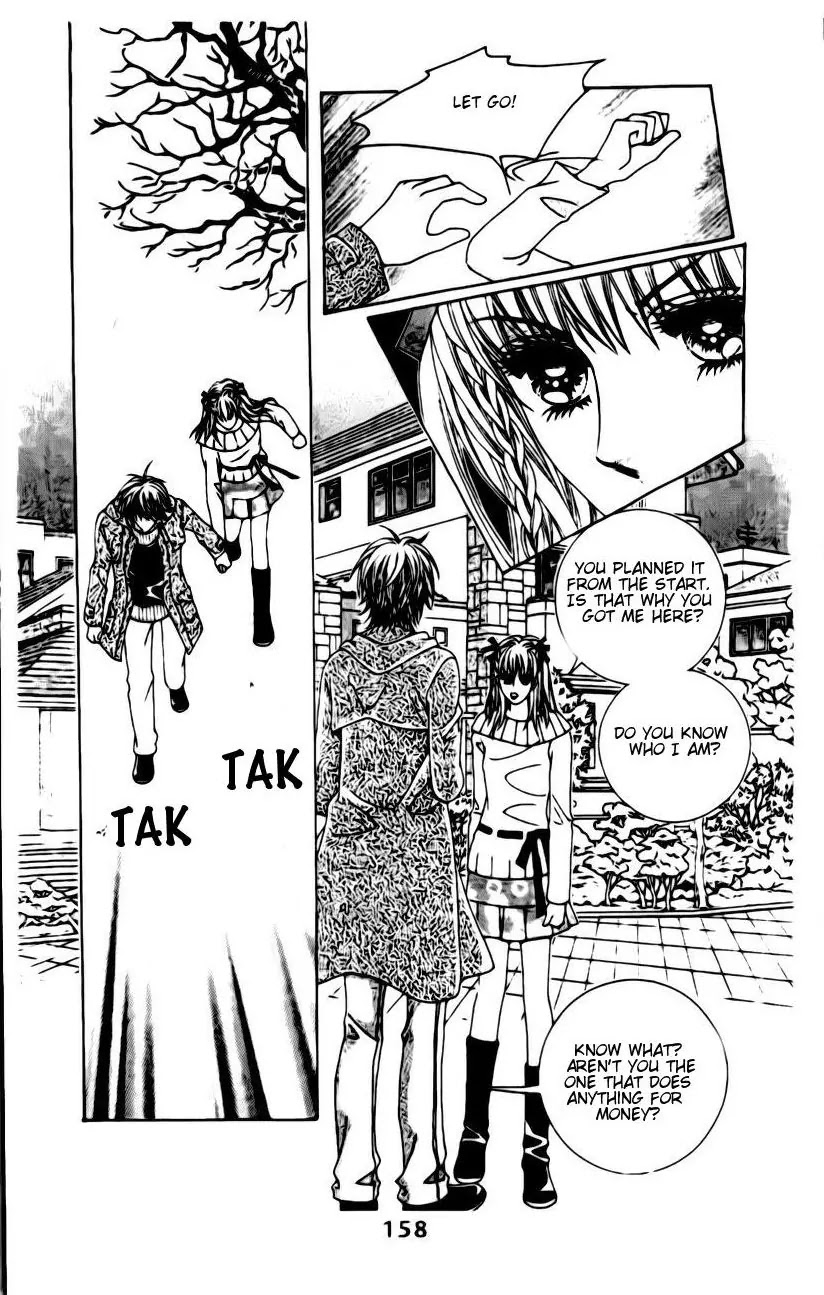 A Tackle On My Life Chapter 10 page 11 - Chapter 10