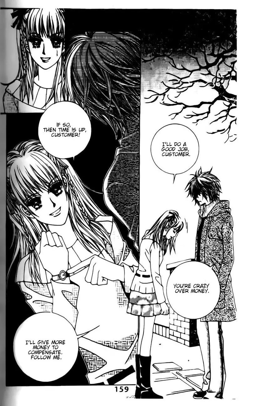 A Tackle On My Life Chapter 10 page 12 - Chapter 10