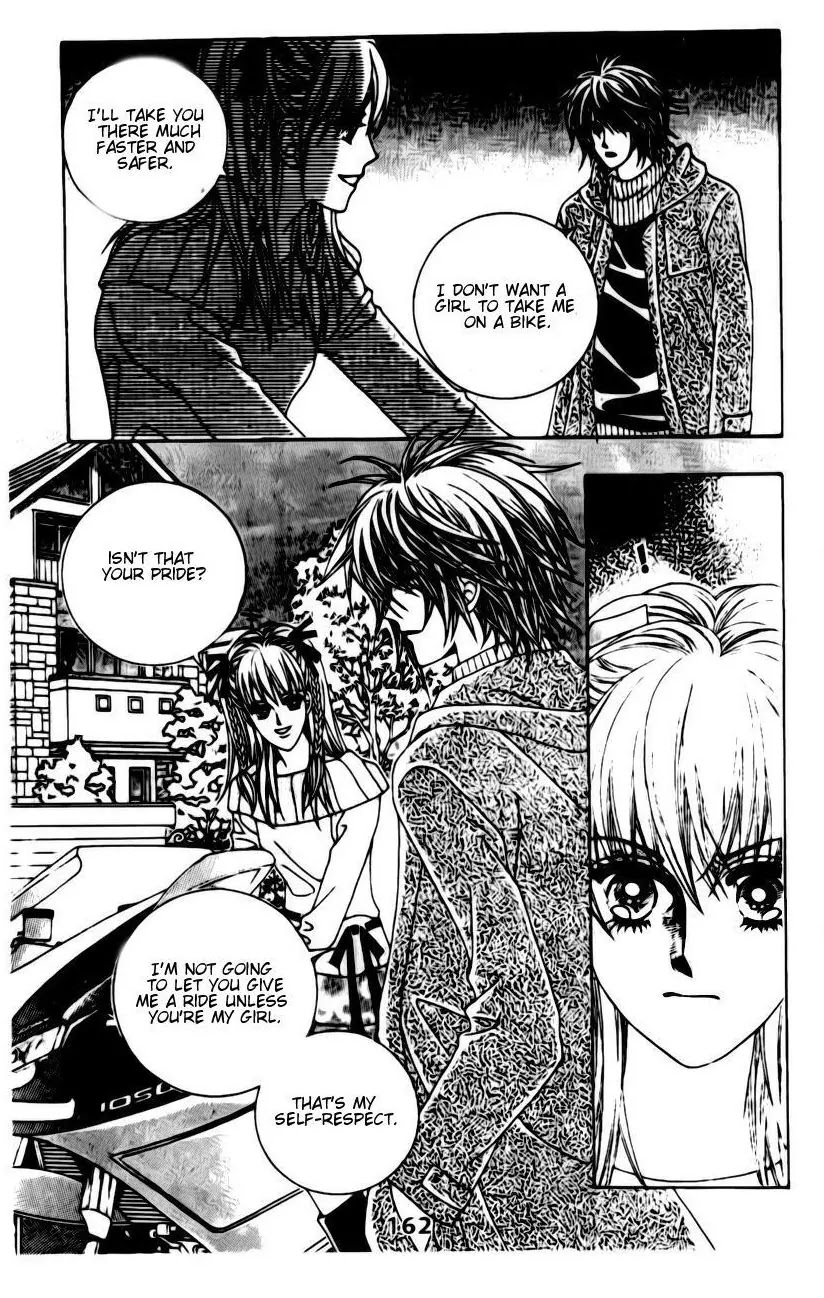 A Tackle On My Life Chapter 10 page 15 - Chapter 10