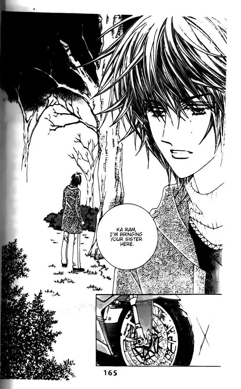 A Tackle On My Life Chapter 10 page 18 - Chapter 10
