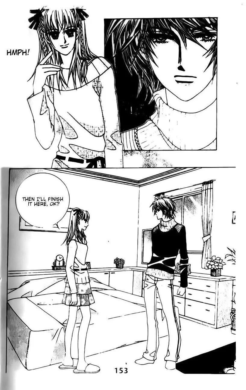 A Tackle On My Life Chapter 10 page 6 - Chapter 10