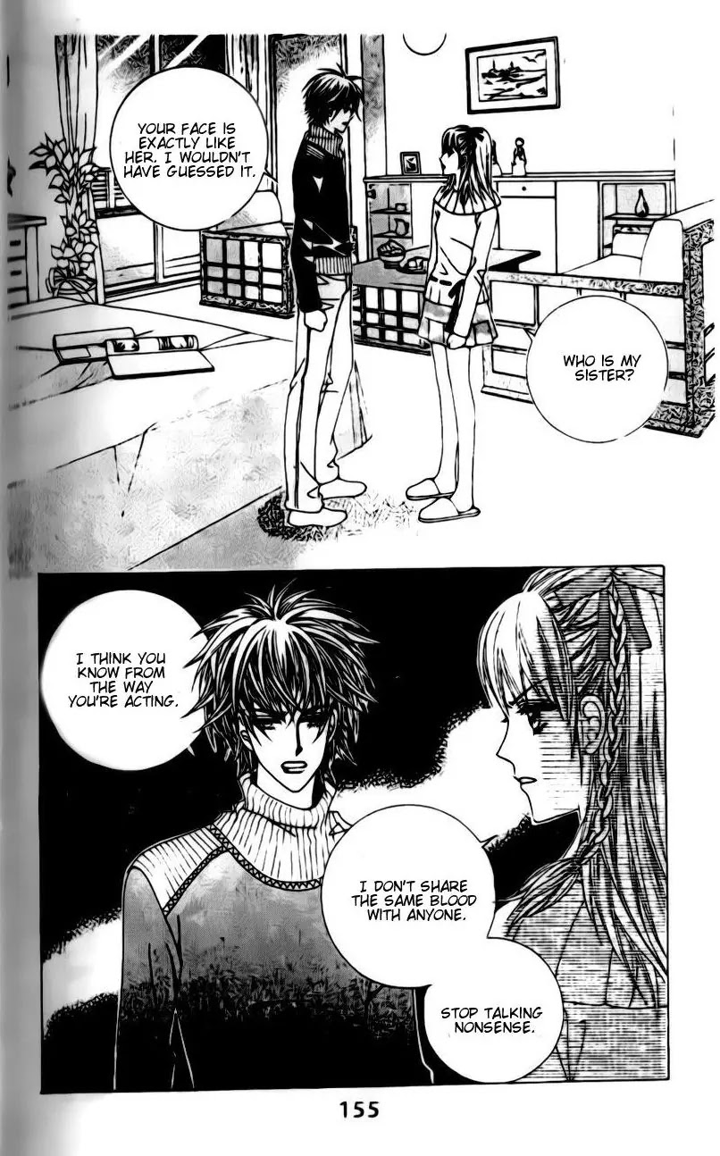 A Tackle On My Life Chapter 10 page 8 - Chapter 10