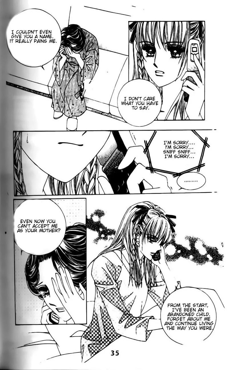 A Tackle On My Life Chapter 11 page 11 - Chapter 11